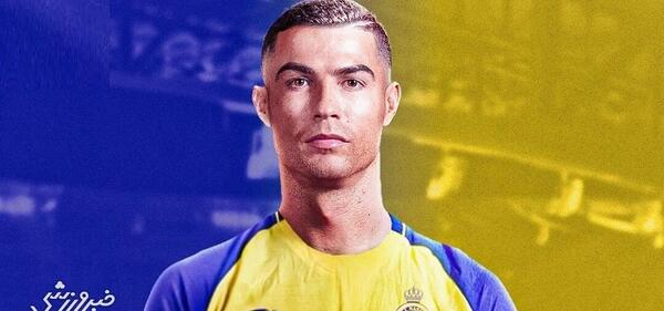 عکس تیم رونالدو در النصر