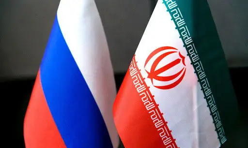 عکس پرچم تیم روسیه