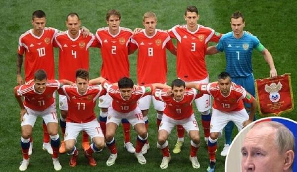 عکس پرچم تیم روسیه