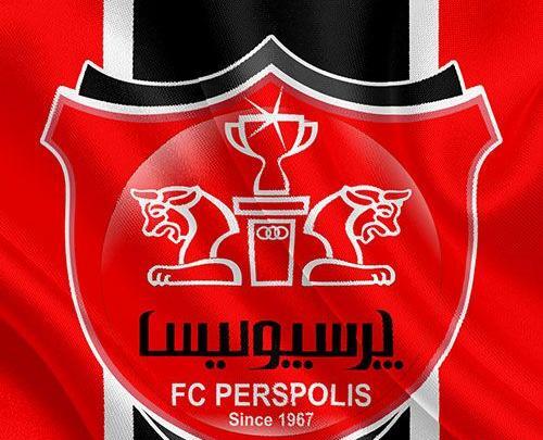 عکس های زیبای تیم پرسپولیس