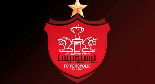 عکس های زیبای تیم پرسپولیس