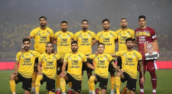 عکس تیم سپاهان جدید