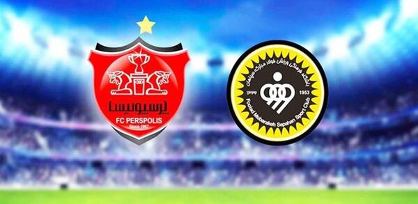 عکس تیم سپاهان و پرسپولیس