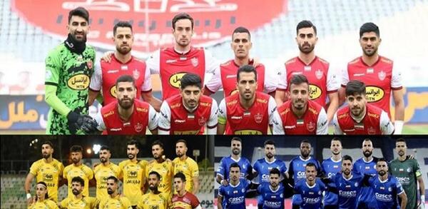 عکس تیم سپاهان و پرسپولیس