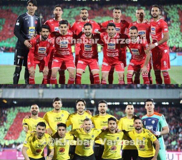 عکس تیم سپاهان و پرسپولیس