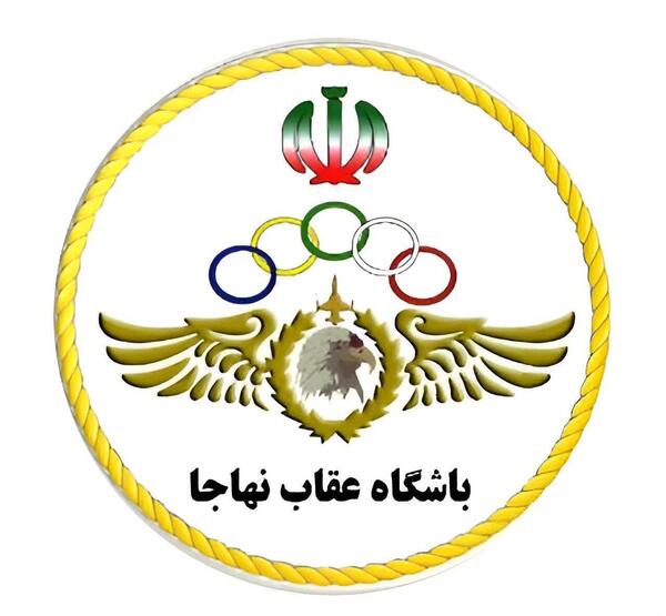 عکس تیم عقاب تهران