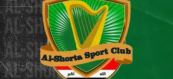 عکس تیم الشرطه عراق