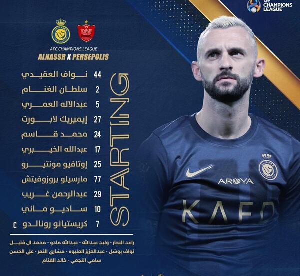 عکس تیم النصر عربستان