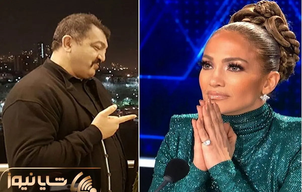 احمد ایراندوست و جنیفر لوپز عکس