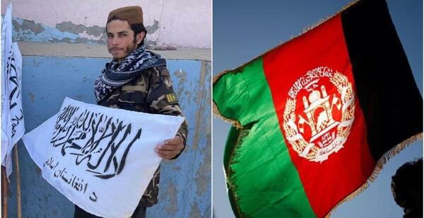 عکس پرچم تیم ملی افغانستان
