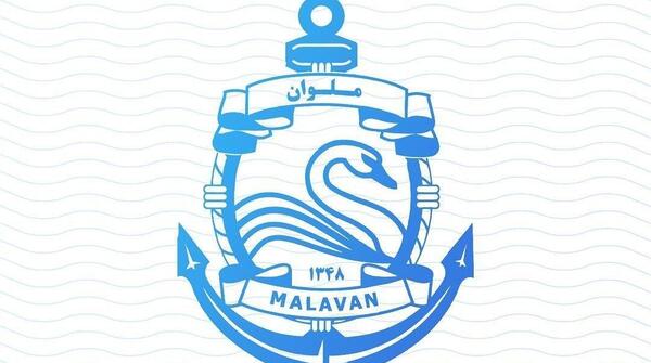 عکس آرم تیم ملوان