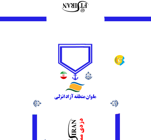عکس آرم تیم ملوان