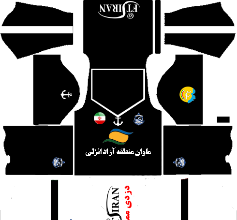 عکس آرم تیم ملوان