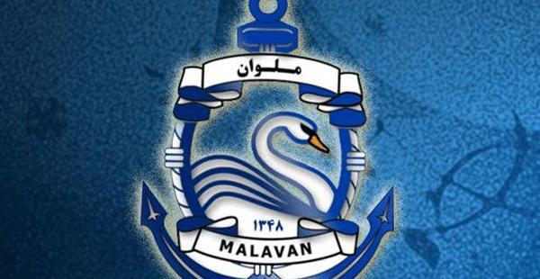 عکس آرم تیم ملوان