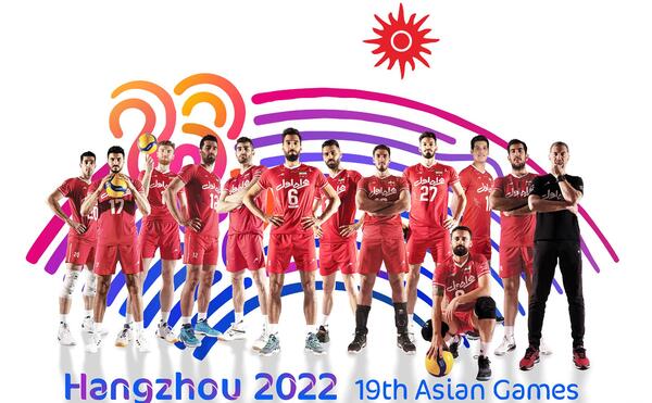 عکس تیم ملی والیبال ایران 2023