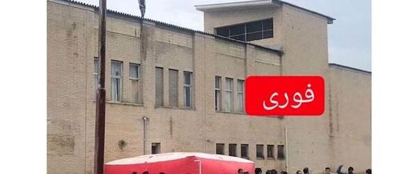 عکس تیم نساجی بروجرد