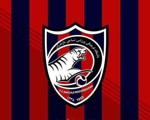 عکس آرم تیم نساجی