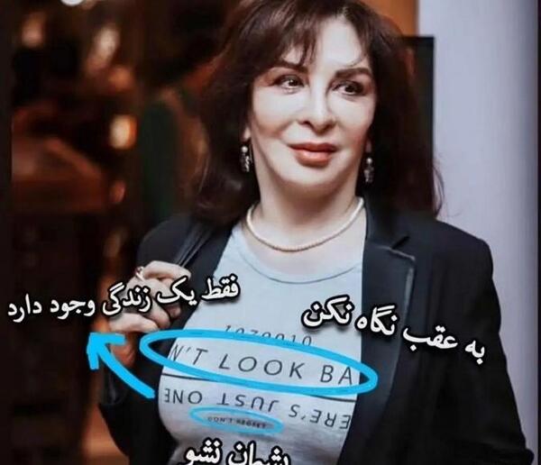 عکس های افسانه بایگان در مراسم آتیلا پسیانی
