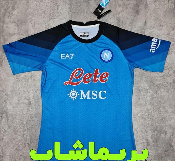 عکس لباس تیم ناپولی