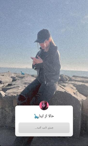 عکس آتوسا قریشی خواهر آتیلا پسیانی