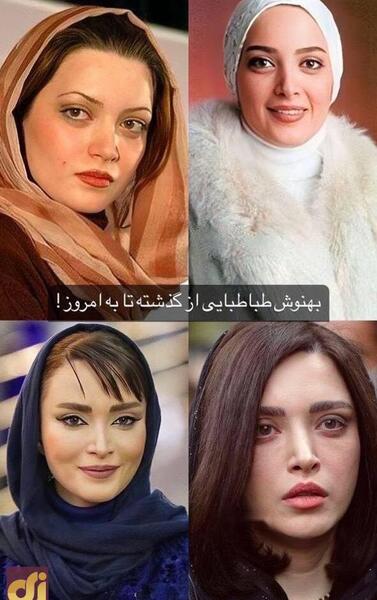 عکس جدید بهنوش طباطبایی در مراسم اتیلا پسیانی