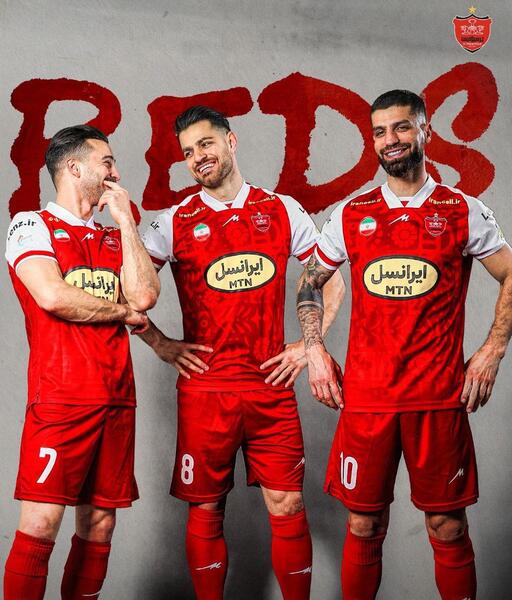 عکس لباس های تیم پرسپولیس