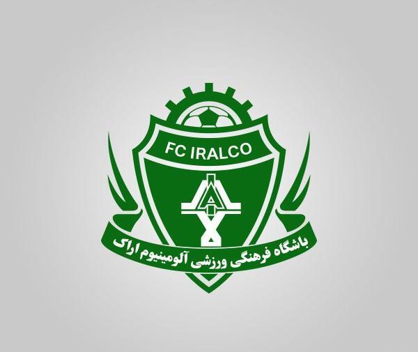 عکس لوگوی تیم های لیگ برتر ایران