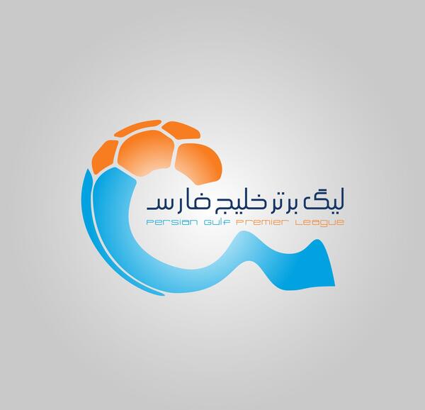 عکس لوگوی تیم های لیگ برتر ایران