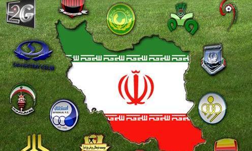 عکس تمام تیم های لیگ برتر ایران