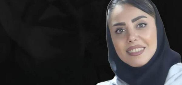 عکس هوادار تیم ملی که فوت کرد