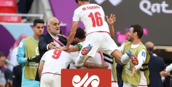 عکس هواداران تیم ملی ایران