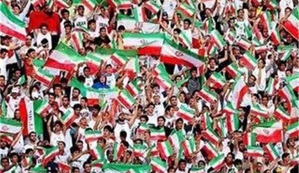 عکس هواداران تیم ملی ایران
