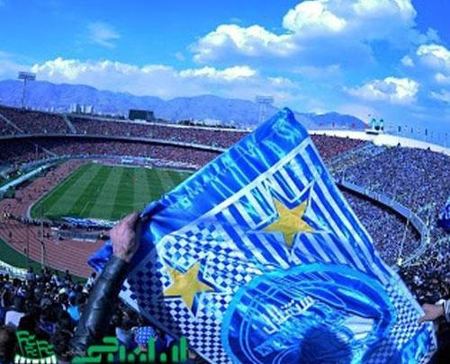 عکس پرچم تیم هوادار