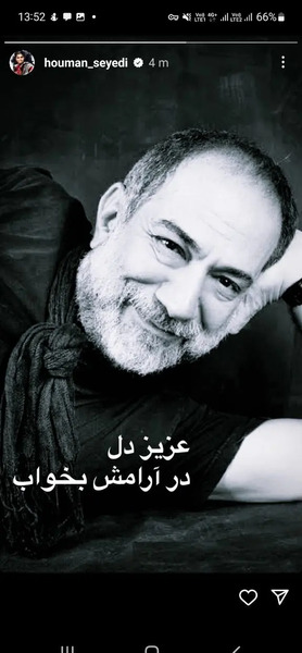 عکس آتیلا پسیانی بعد از سرطان