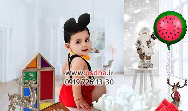 عکس فتوشاپ یلدایی