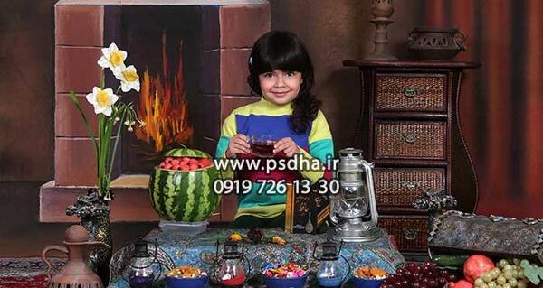 عکس فتوشاپ یلدا