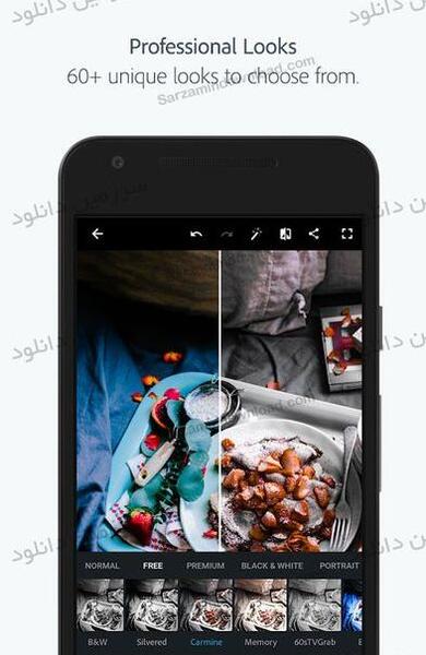 دانلود فتوشاپ عکس اندروید