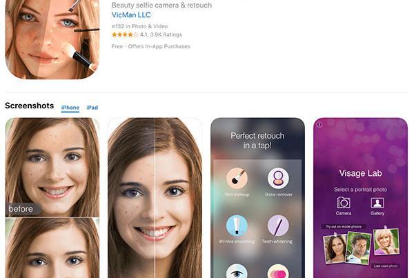 فتوشاپ عکس برای ایفون