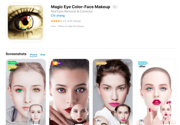 برنامه برای فتوشاپ عکس ایفون