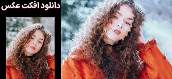 دانلود عکس فتوشاپ حرفه ای