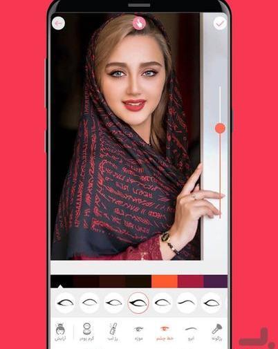 فتوشاپ عکس حرفه ای چهره