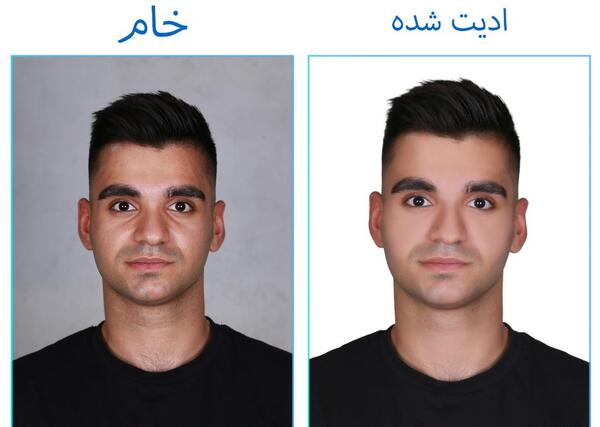 آموزش فتوشاپ عکس پرسنلی