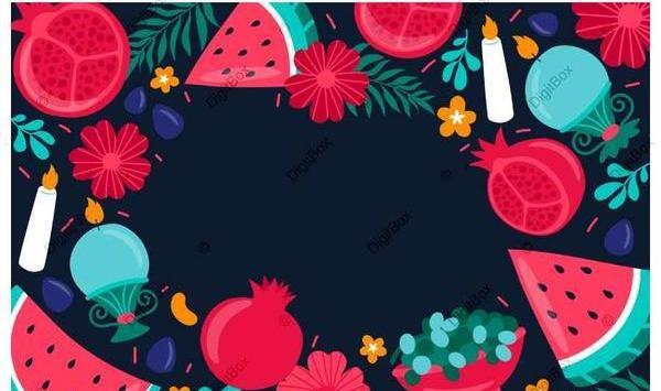 عکس پس زمینه یلدایی برای فتوشاپ