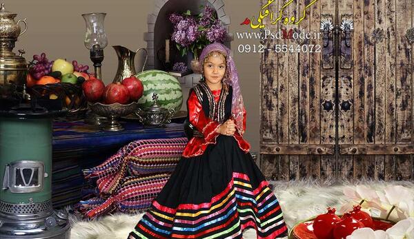 عکس پس زمینه یلدایی برای فتوشاپ