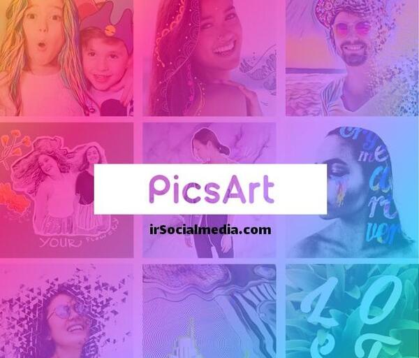فتوشاپ عکس با برنامه پیکس آرت