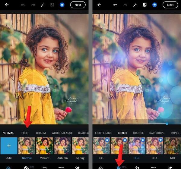 فتوشاپ عکس با برنامه