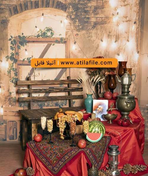 عکس برای فتوشاپ شب یلدا