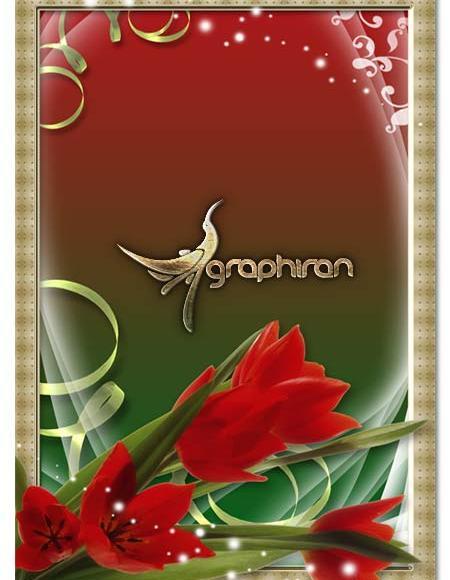 عکس برای فتوشاپ گل