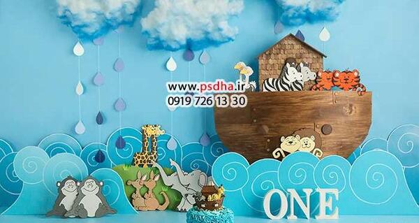 عکس های فتوشاپ پسرانه