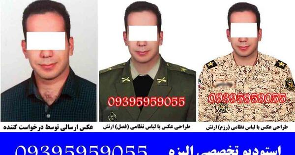 عکس لباس نظامی برای فتوشاپ